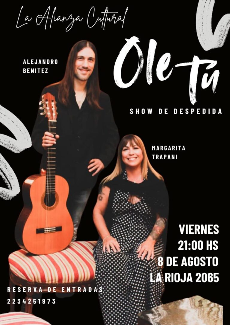 Entradas con descuento para la Alianza Francesa