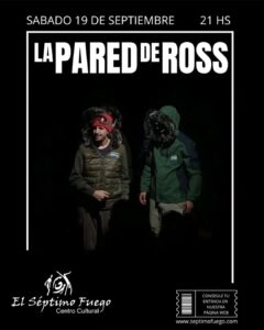 Invitación especial: “La pared de Ross”