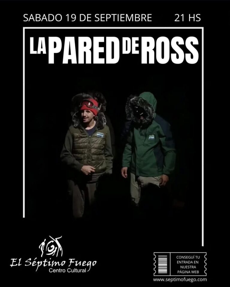 Invitación especial: “La pared de Ross”