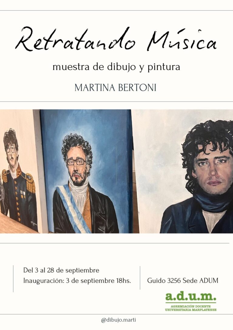 Invitación a la exposición “Retratando Música”